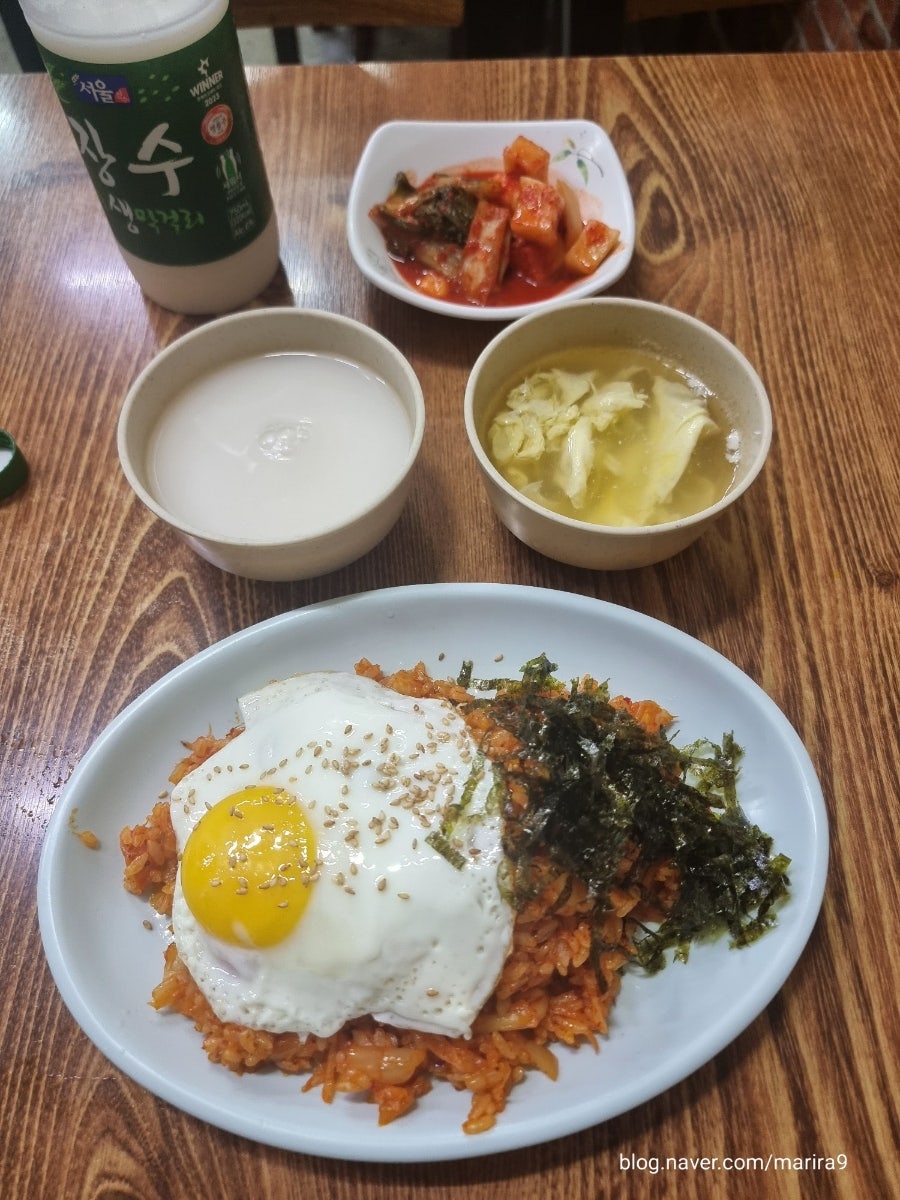 산골식당 사진 1