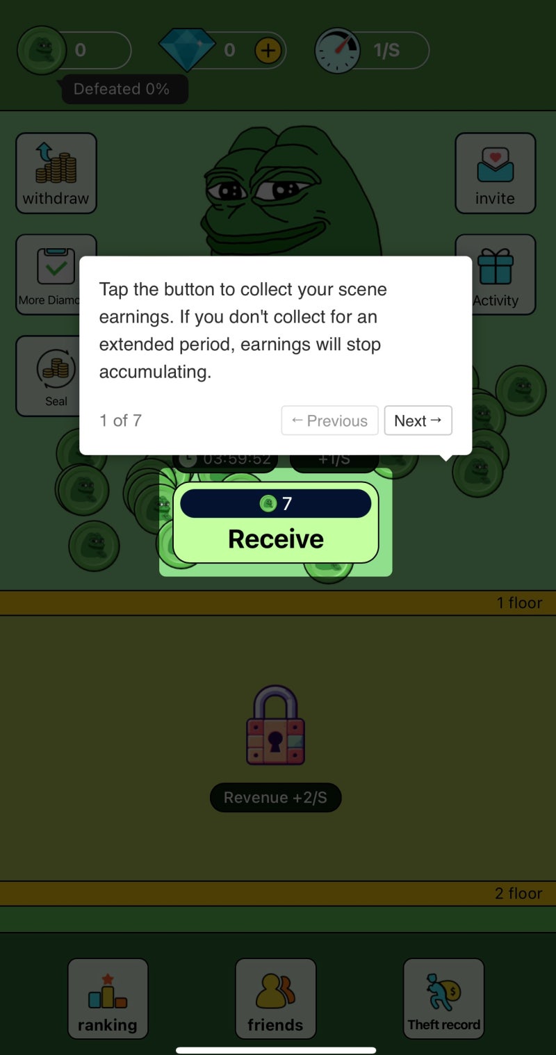 PEPE MINER, 페페코인, 페페채굴, 텔레그램 채굴, 무료 에어드랍 : 네이버 블로그