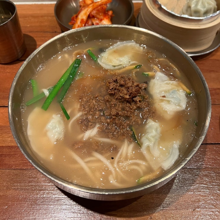 [강남교자 센터원점]을지로 직장인 점심 칼국수,만두 맛집