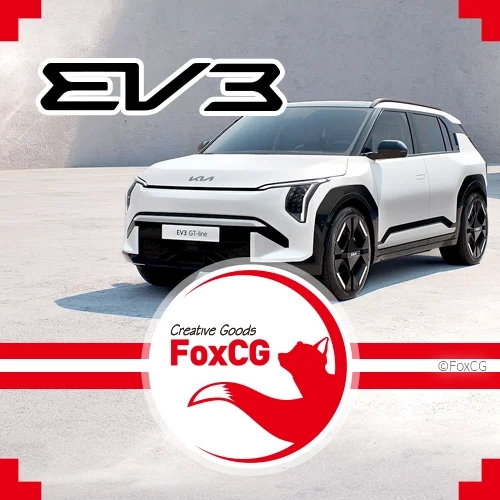  기아 EV3: 가격, 출시일 및 주행거리 정보 요약