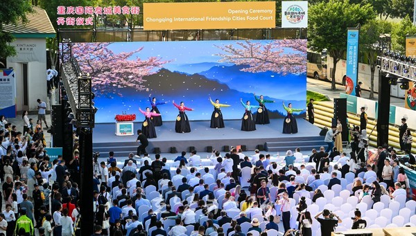 중국 우호도시 충칭시에서 전남도의 멋과 맛 선보여 큰 호응