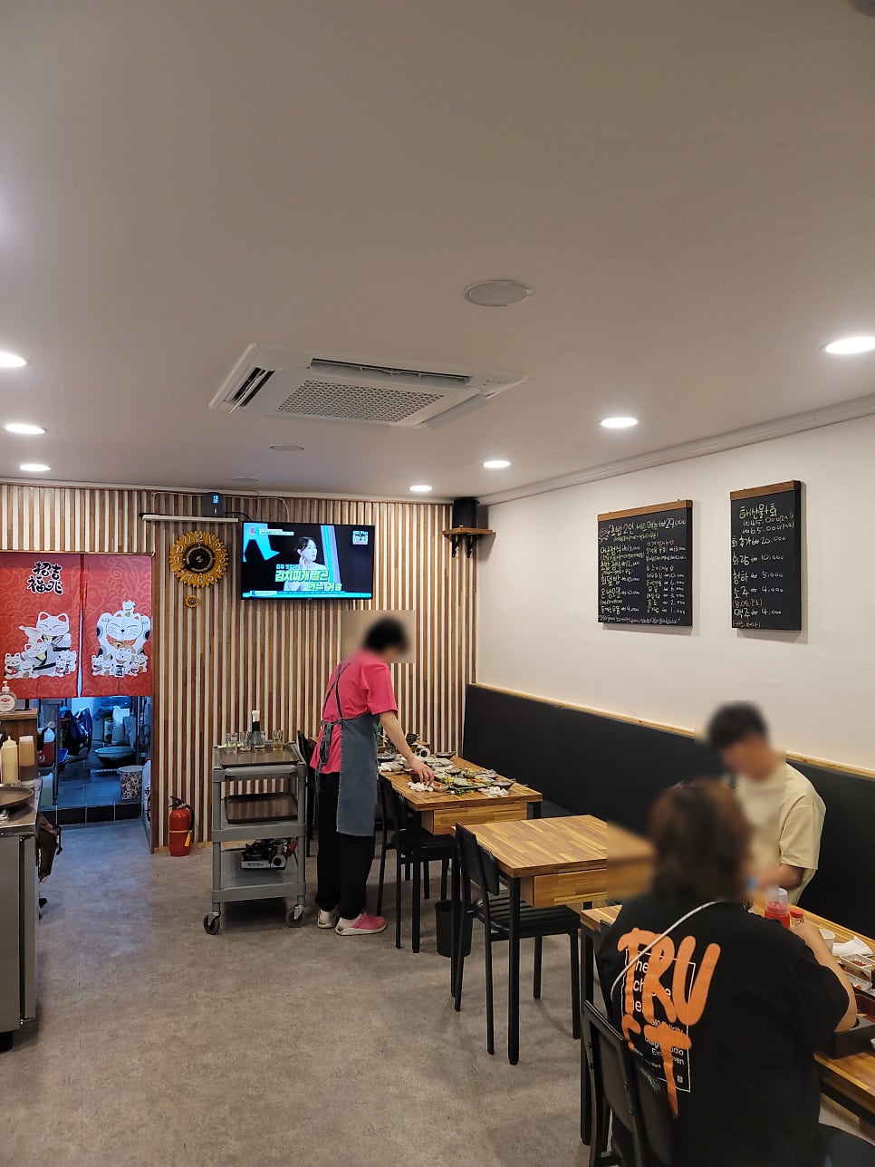 어군 사진 6