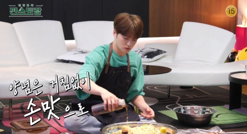 김재중 요리책출간 , 편스토랑 출연