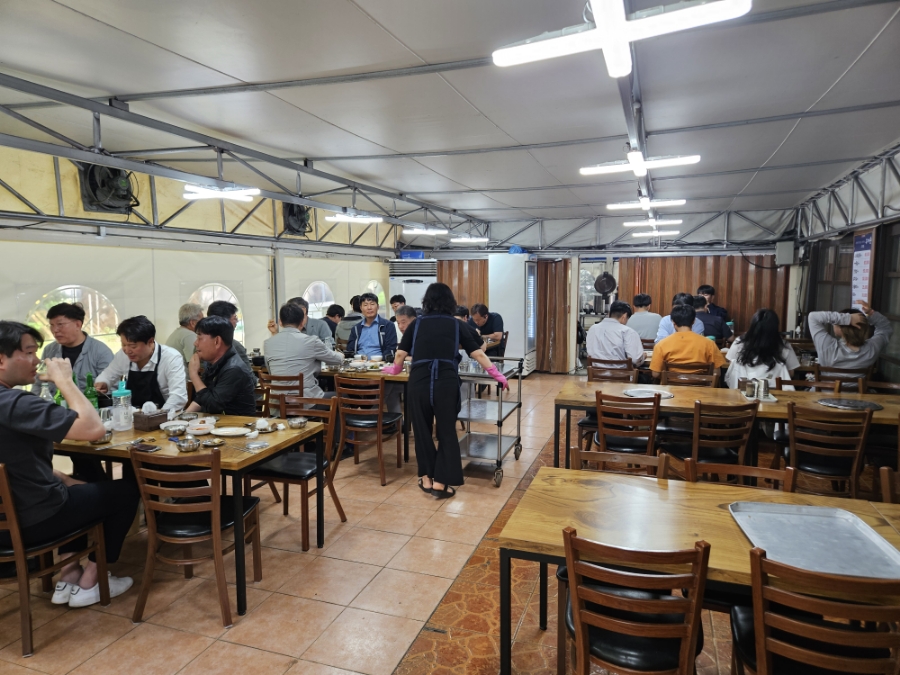 우가촌 사진 5