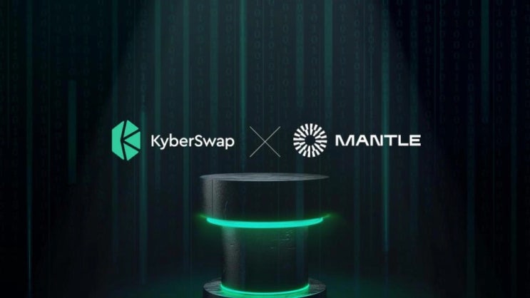  Mantle과 Kyber Network의 협력 발표