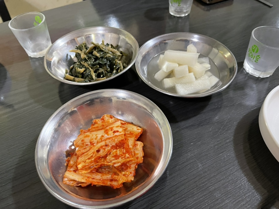 다모아행복전 사진 4