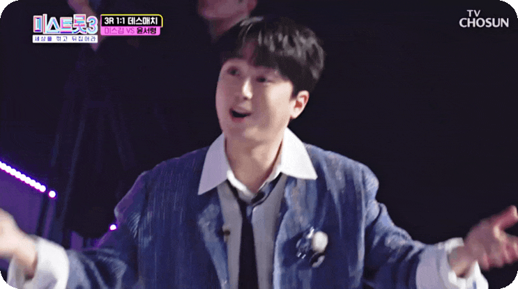  정서주프로필 그녀의 음악적 재능은 가족의 지지와 어머니의 음악 교육에서 비롯된 것으로 서주앓이