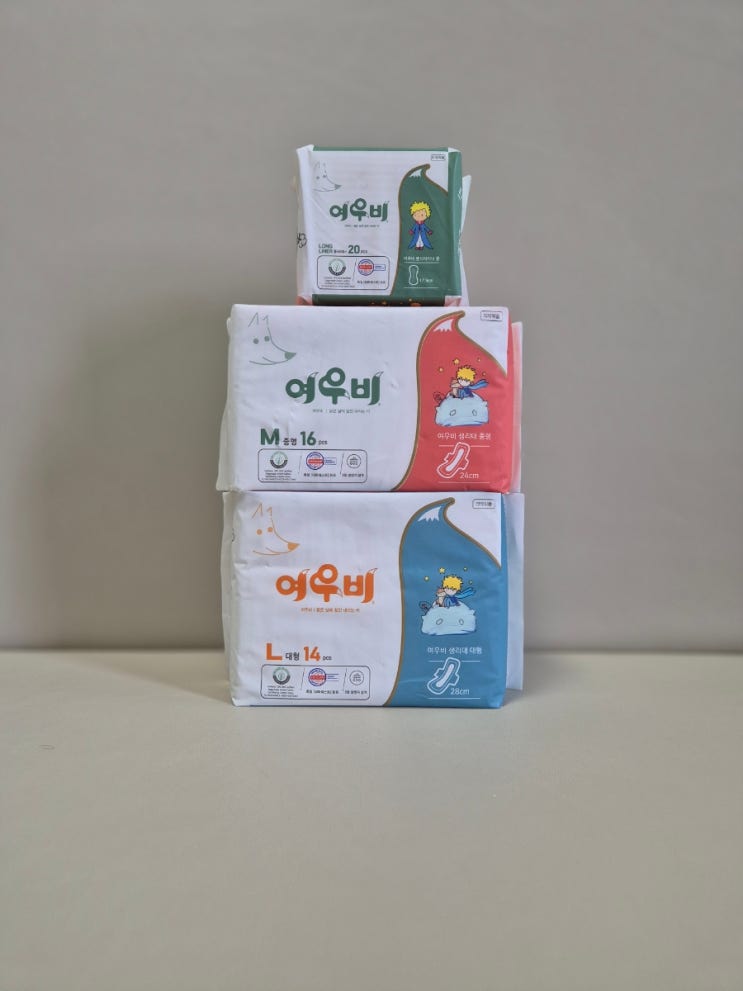  유기농순면생리대 추천 여우비 유기농 생리대 후기