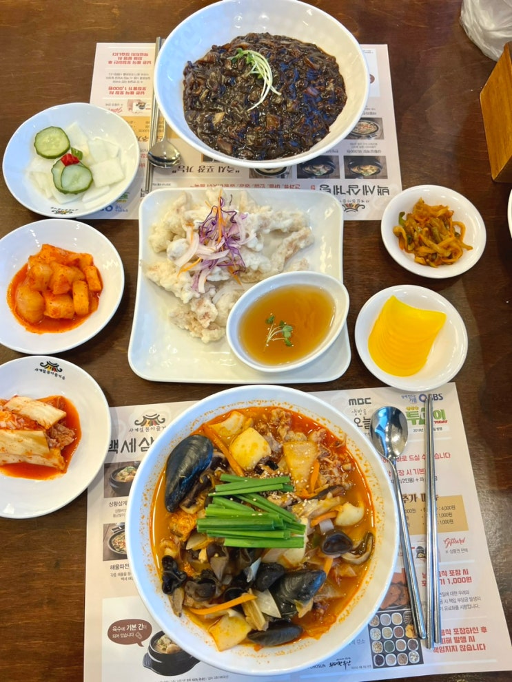  수원 짬뽕 맛집 : 짬뽕부터 삼계탕까지 한번에 먹을 수 있는 백세짬뽕