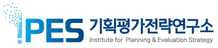 2024년 5월 24일 금요일 IPES 뉴스클리핑