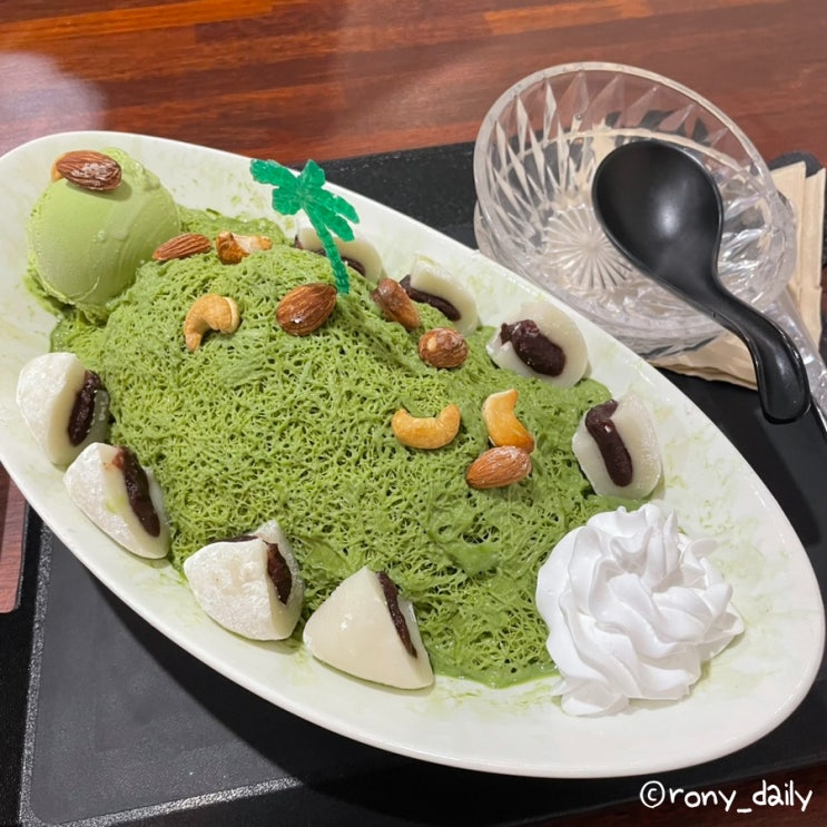  대전 대흥동 카페 말차 맛이 진한 숨결카페 말차빙수