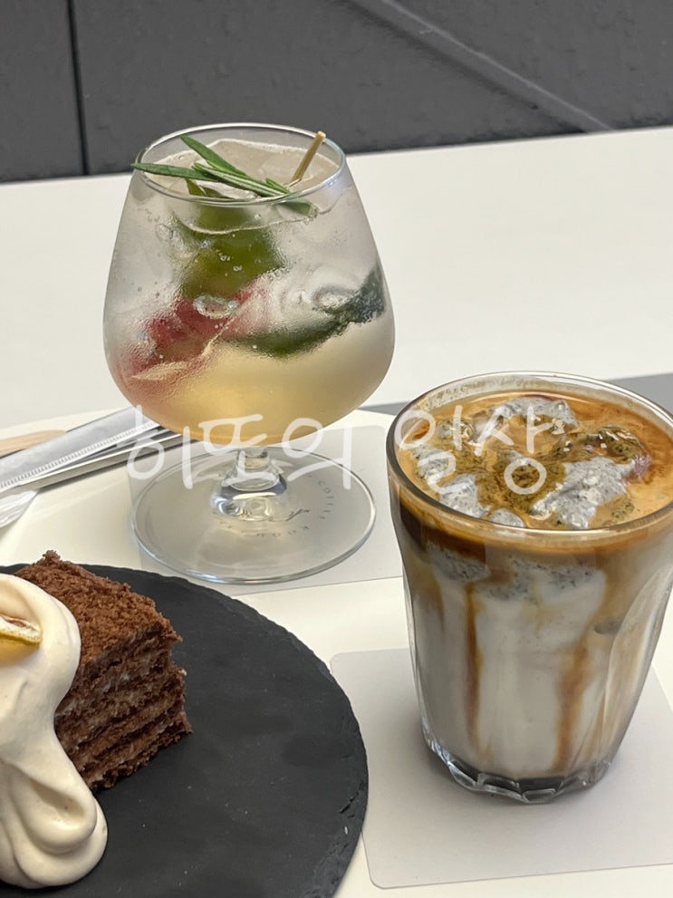  분위기 좋고 맛도 좋은 '봉선동 카페 아에르 커피룸'