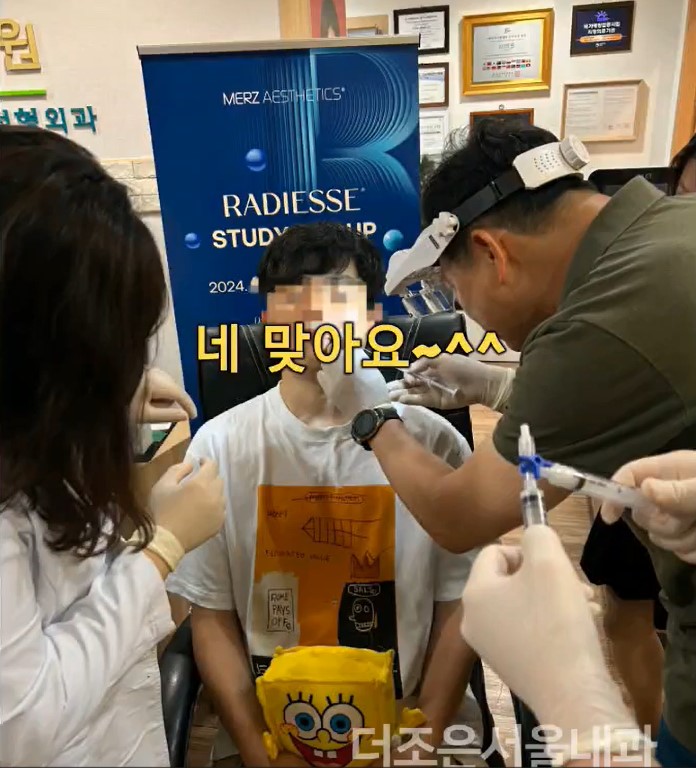  안산 레디어스쥬베룩병원 강남에서 콜라겐부스터 연구회 개최
