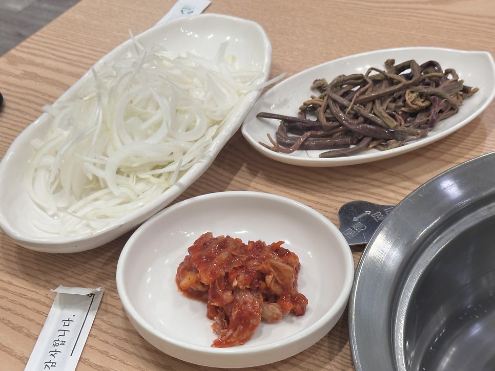 제주이마이가 사진 5