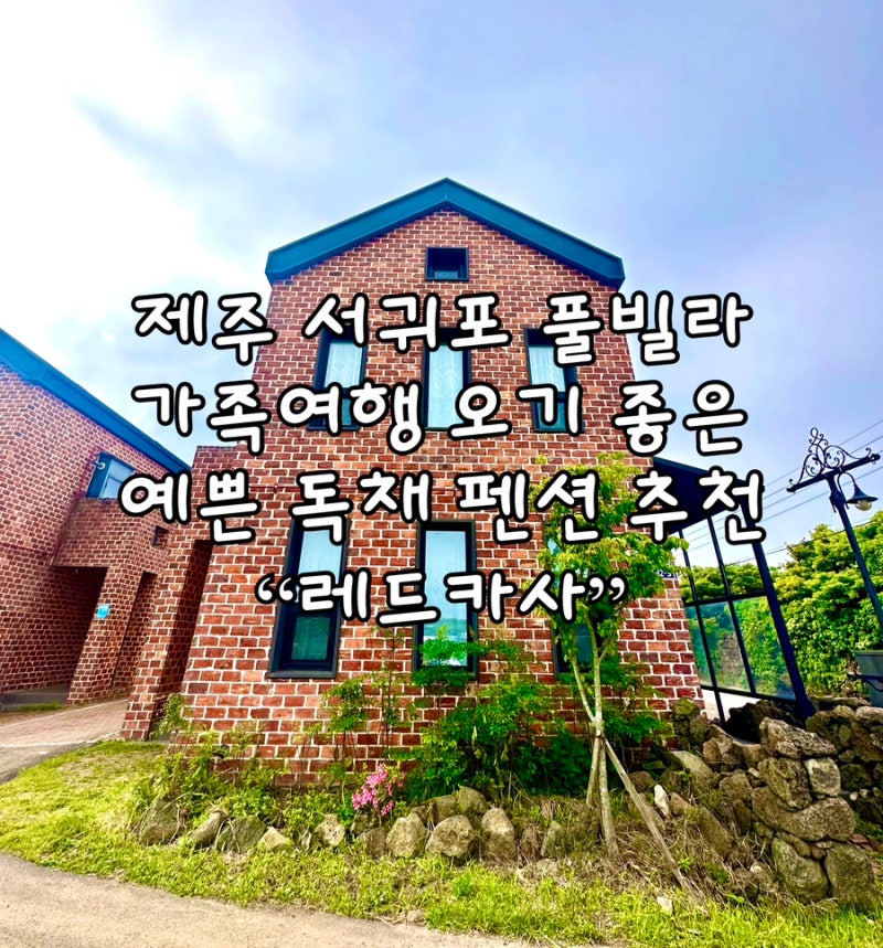 사진 2