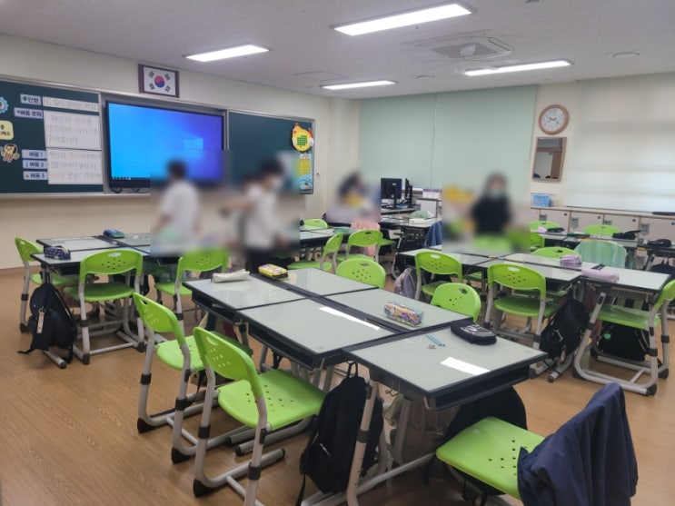  2024 초등학교 학부모 참여수업