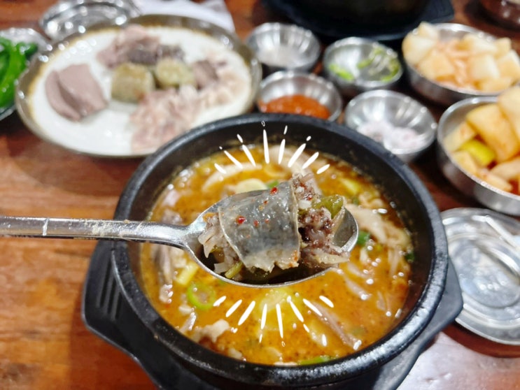  함경도찹쌀순대, 비 와도 찾아가는 순댓국집