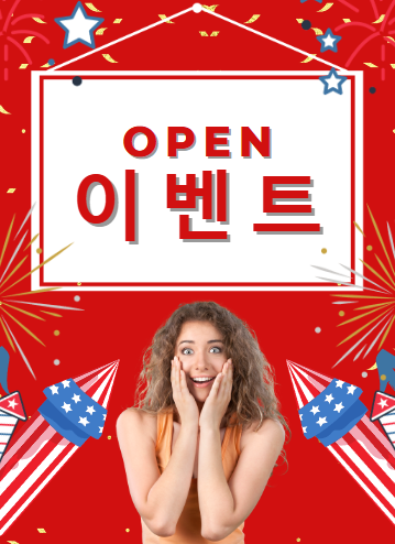 목동비상주사무실 오픈 이벤트 혜택받고 주소 임대 계약