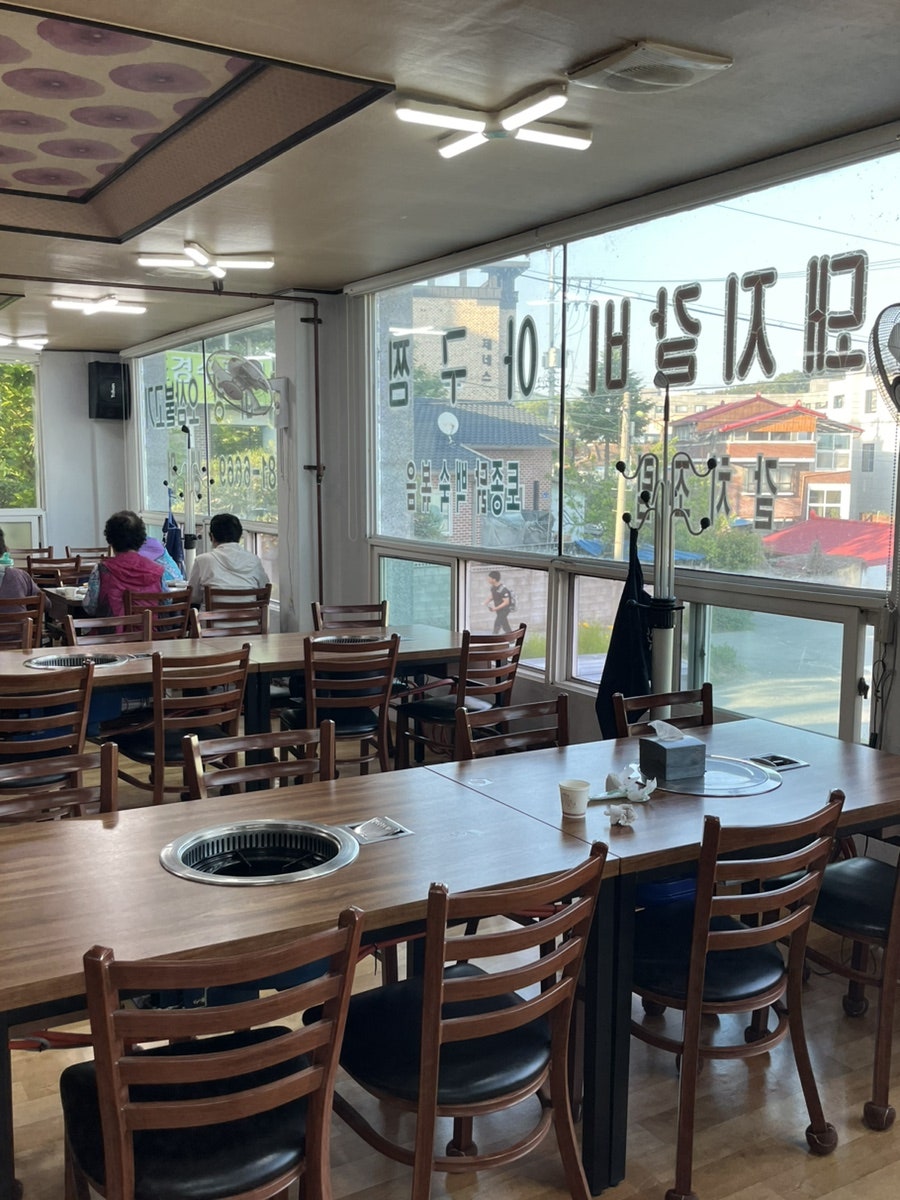 점동숯불갈비 사진 2