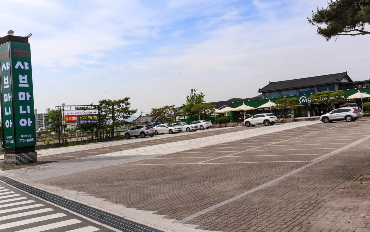  경주맛집  샤브마니아 경주동천점