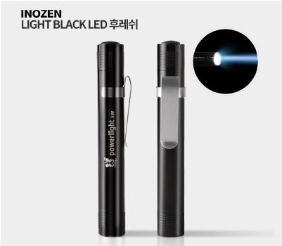  행사기념품제작 led 휴대용 미니 후레쉬 손전등 인쇄 동호회 판촉물 추천