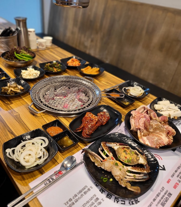  옥련동 구송도 고기집! 송도역 삼겹살 맛집 '목본가숯불갈비'