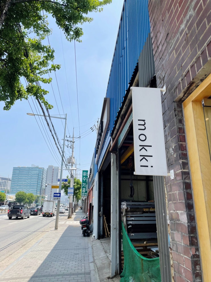  문래동 카페투어, 커피 본연의 맛에 충실했던 모키 문래점