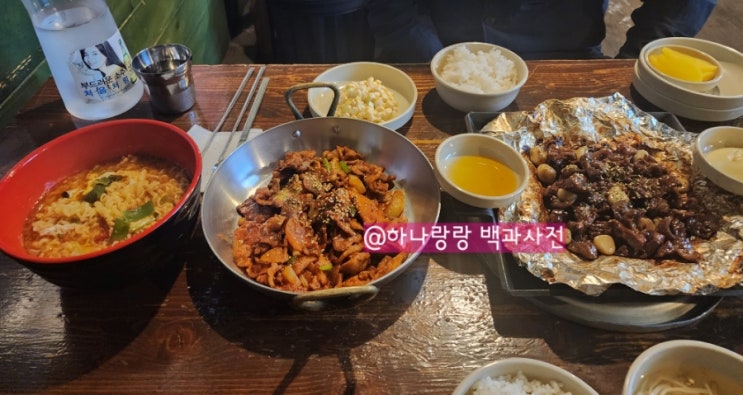  [경기 안양] 안양일번가술집 닭똥집이 기가막히는 양철집