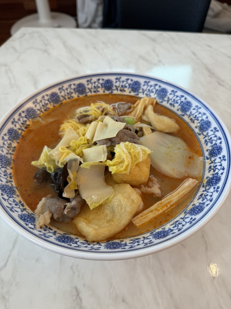  [왕십리 맛집] 고기를 무게로 담아 먹는 한양대 마라탕 맛집 화미마라