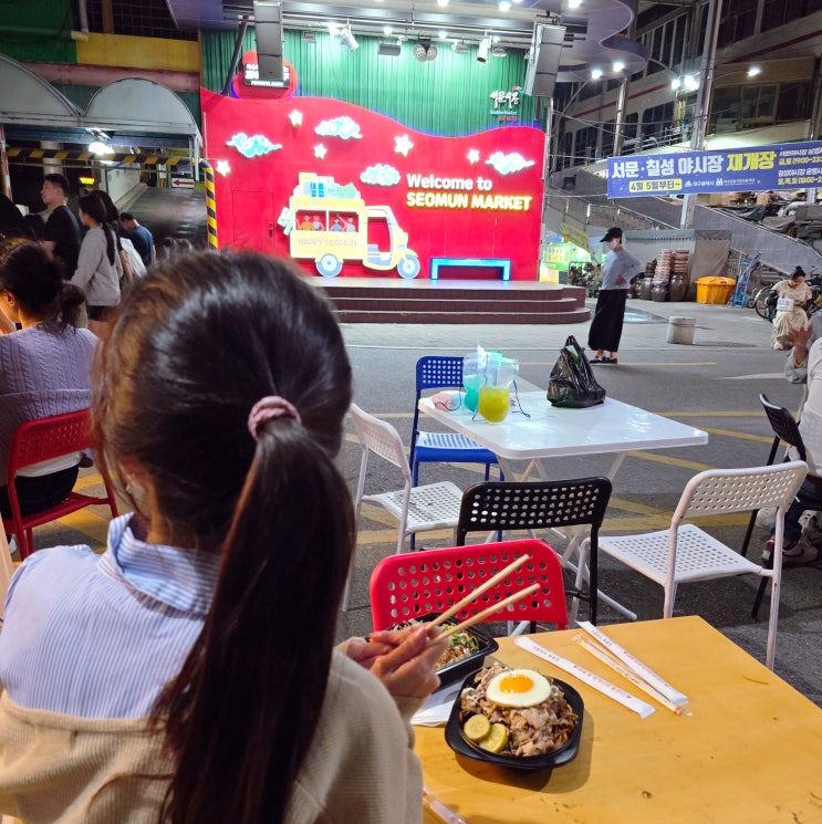  대구 야시장 서문시장 야시장 시간 주차 메뉴 , 서문야시장 휴무일
