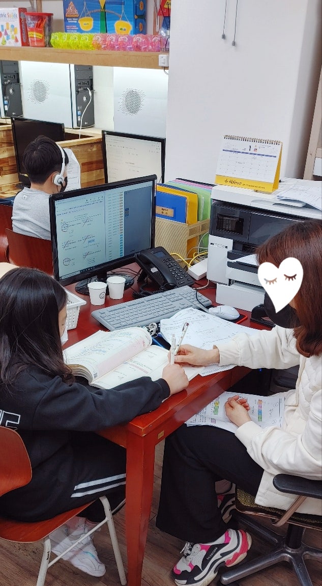  인천 서구 원당 페르마 초등부 3,4학년 분수는 어떻게 공부하나