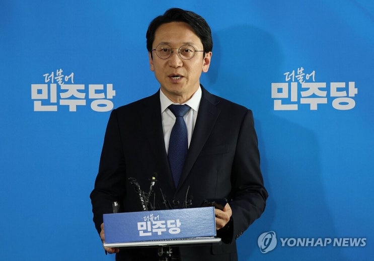 민주당 “<b>대통령실</b>, <b>연금개혁</b> 관련 영수회담·3자 회담 <b>거절</b>”