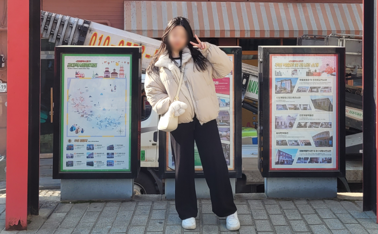  [기록챌린지] 1. 왓츠 인 마이백 - 휴학생 백수의 가성비 가방 털기