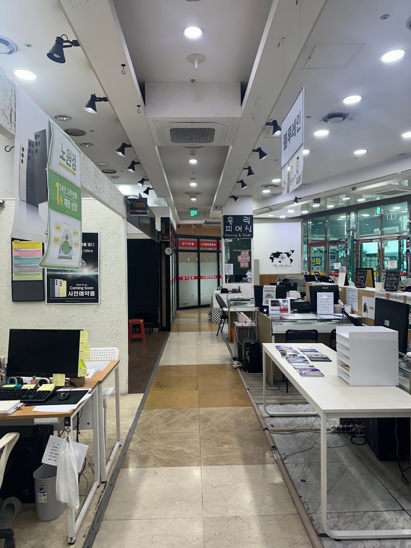 타마 로봇청소기 AS 노원점 접수방법