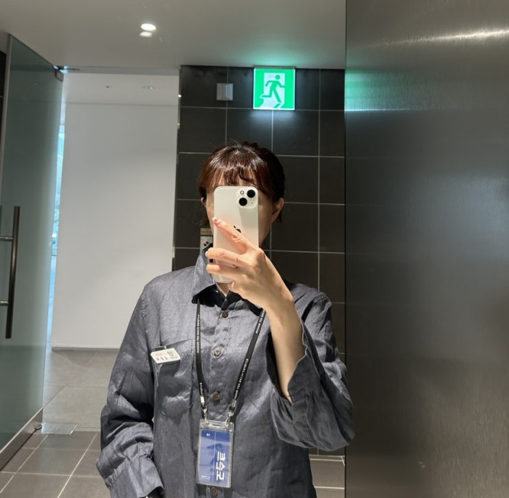  이쯤되면 홍길동 김바닐라씨 일상