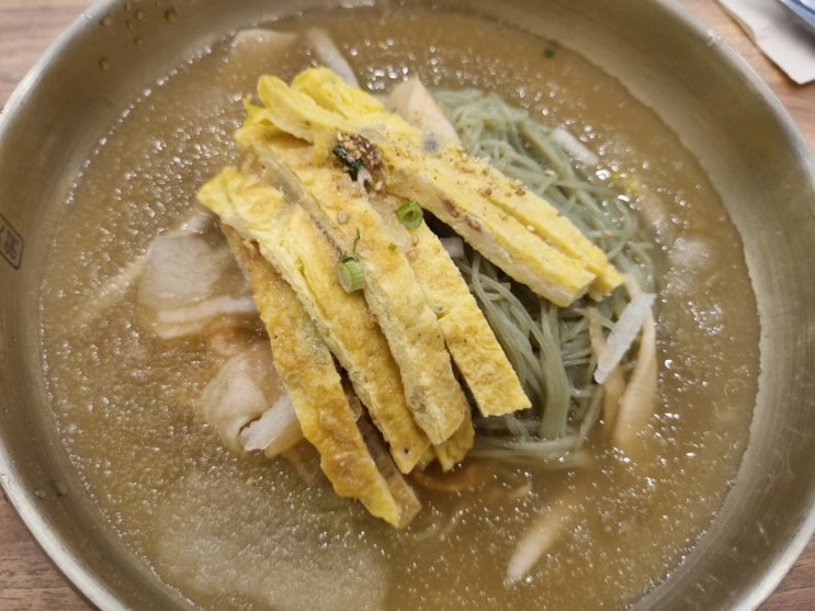  탄방역 냉면 맛있는 맛집 교동면옥