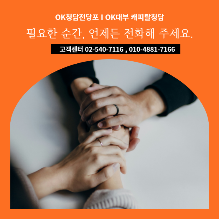  [ OK청담전당포 ] 오늘의 금시세 ..하락↓달러 환율 1,378원