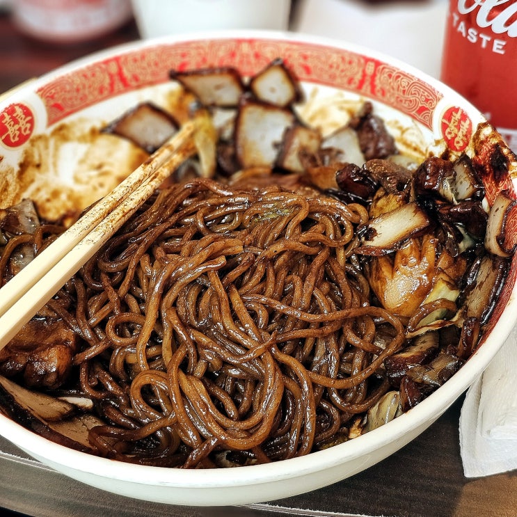  서대문구 연희동 맛집 - 중국집 이품 메뉴 추천 (성시경 먹을텐데)