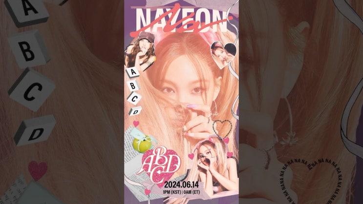 <b>트와이스 나연 솔로</b> 컴백 타이틀곡 ABCD 스니펫 선공개... 