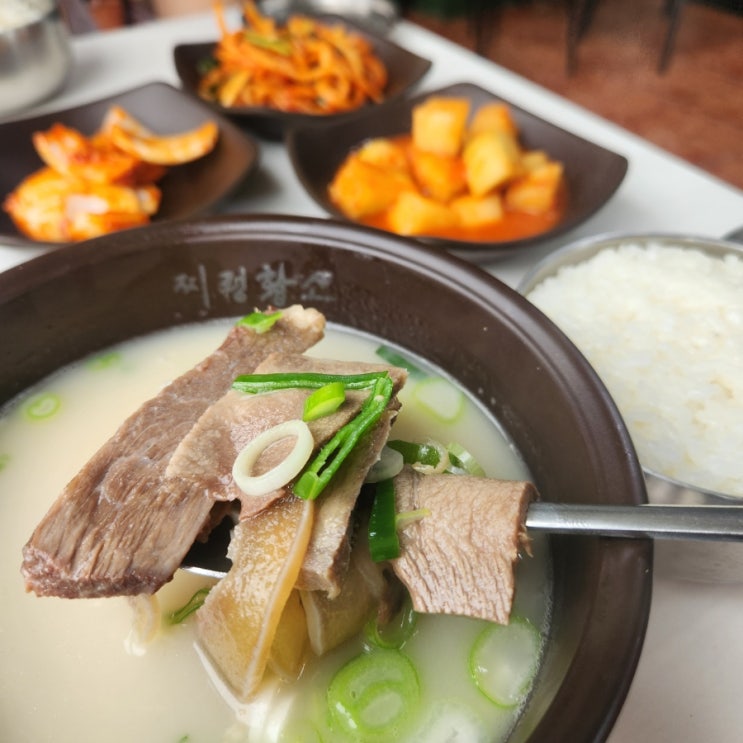  [동인천 맛집] 동인천역 한우 소머리 국밥 곰탕 포장 가능(feat. 동인천역 주차장)