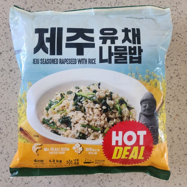  제주 유채 나물밥 트레이더스 냉동식품