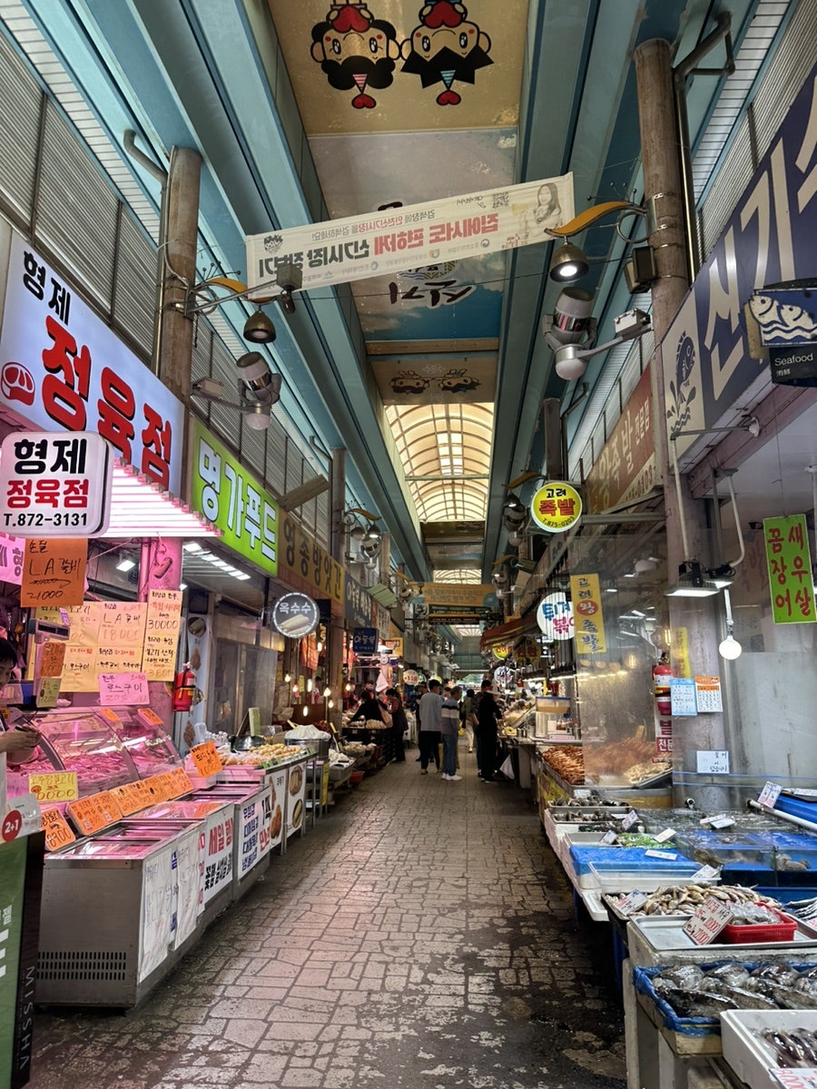 자매국시팥죽 사진 3