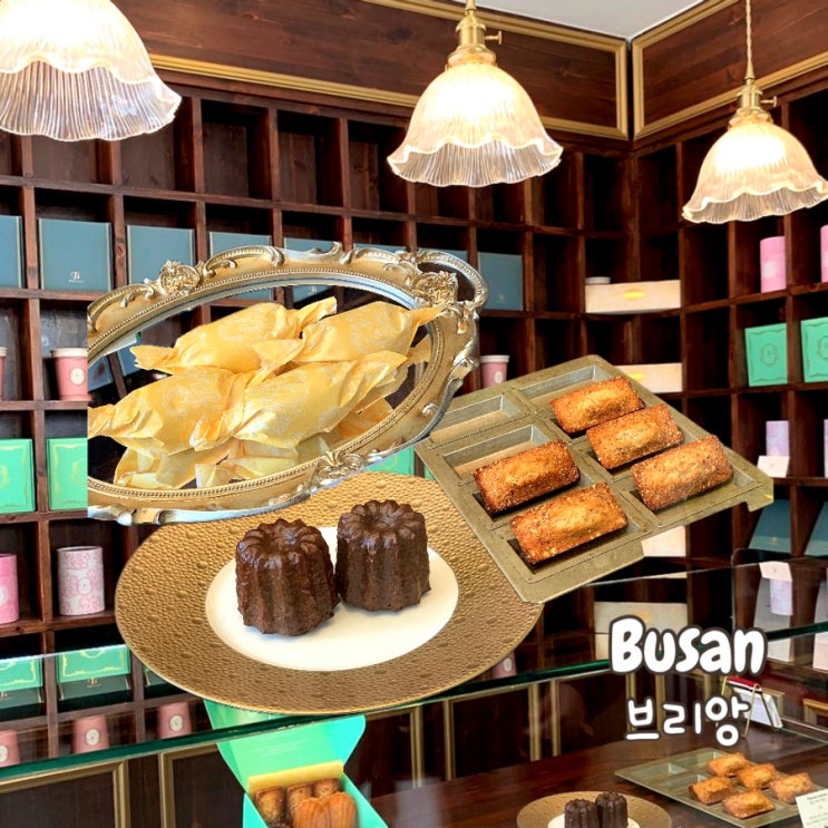  부산 동래 블루리본 ‘브리앙’ 르꼬르동 블루 출신 빵지순례 디저트 맛집