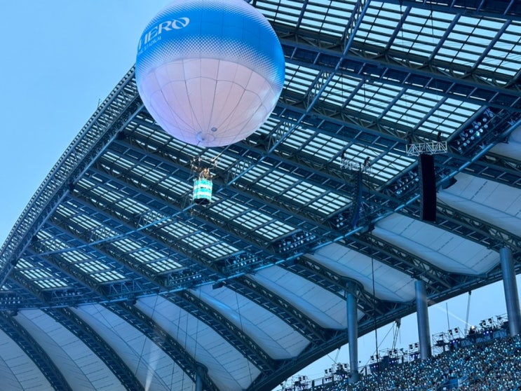 <b>임영웅 콘서트</b> IM HERO THE STADIUM 상암 <b>서울월드컵경기장</b>... 
