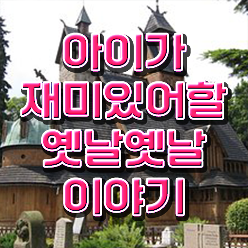  1급독서지도사자격증학원 , 독서지도사 자격증 학습한 후기 알려드려요