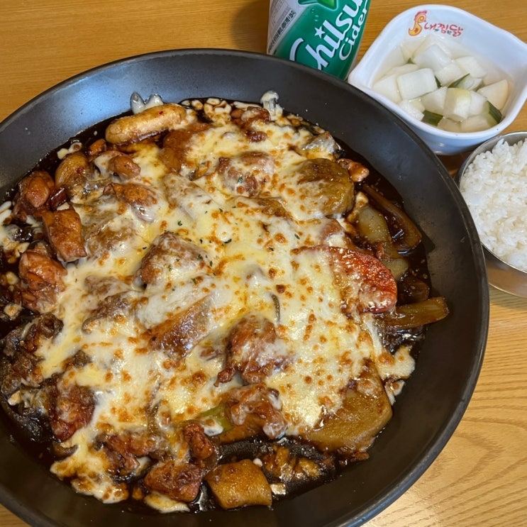  강남역 찜닭 맛집 추천 내가찜한닭