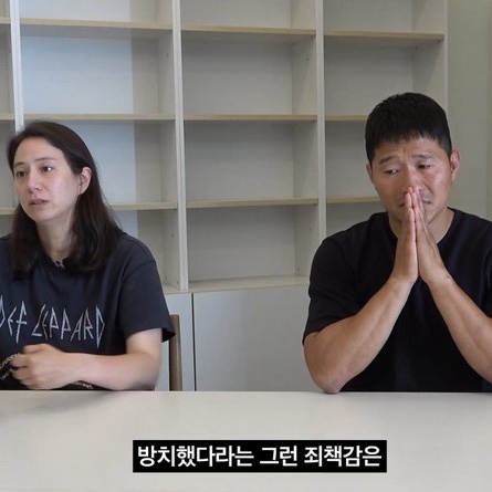 <b>강형욱</b> 보듬tv <b>유튜브</b>로 논란관련 입장발표 내용정리