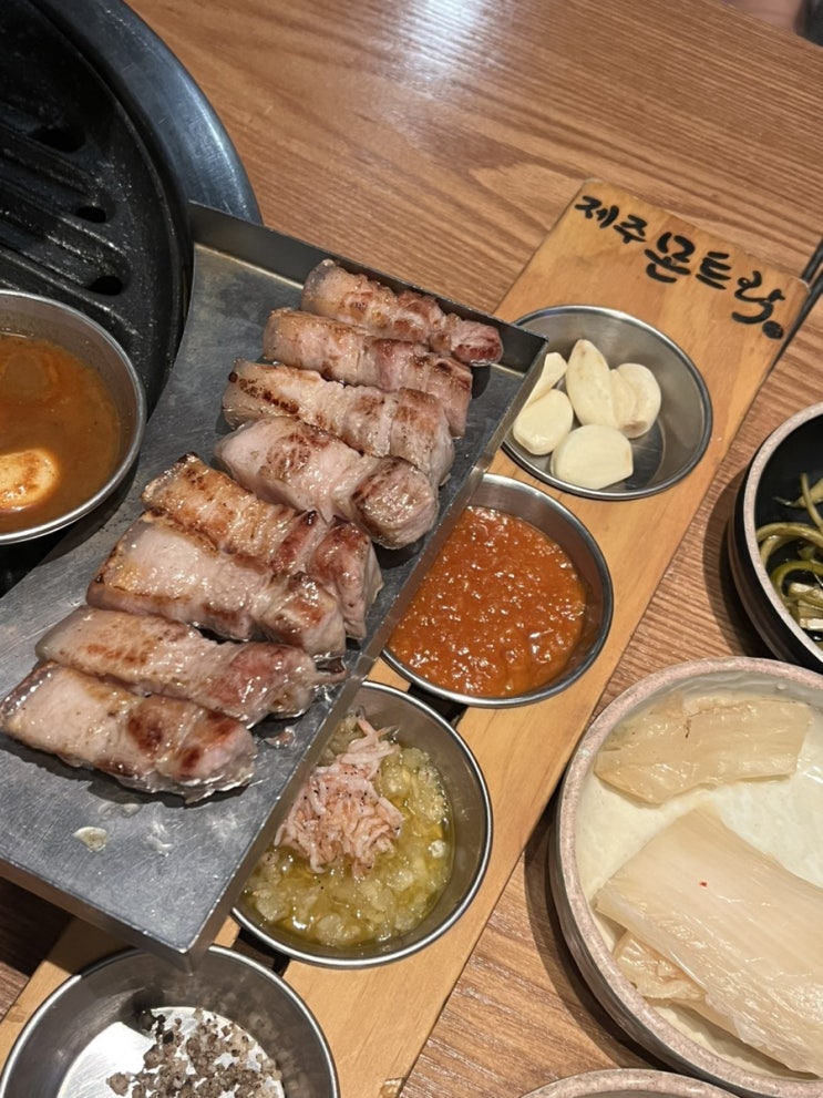 분당 수내역 맛집 고기집 ‘제주몬트락’ 점심, 회식장소 추천