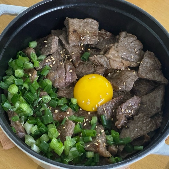  스타우브 스테이크 솥밥 밥 안태우고 만들기