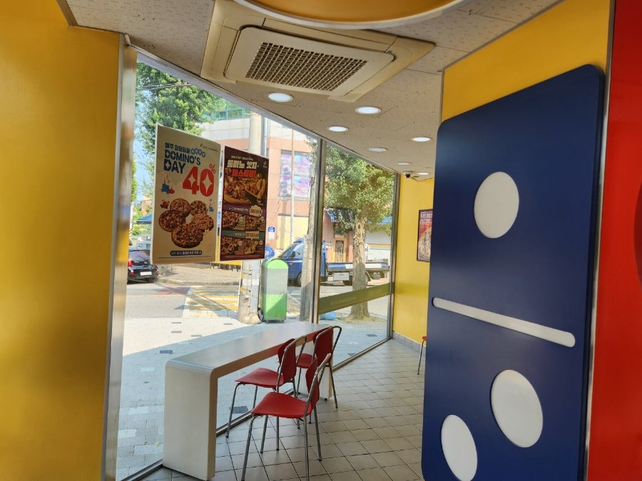 도미노피자 광주광산점 사진 3